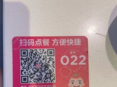 -海底捞火锅(威高广场店)