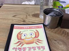 -阿岘洞酱蟹