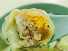 蛋黄馄饨-顶巧鸡汤馄饨(虹口总店)
