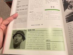 -上海虹桥中心爱琴海亚朵S酒店