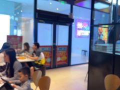 -达美乐比萨(骏壹万邦广场店)