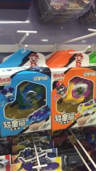 -蹦蹦乐园(南桥百联店)