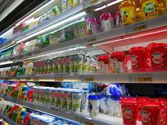 -华润万家(朱雀大街店)