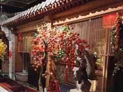 -情满四合院•京菜•烤鸭(动物园店)