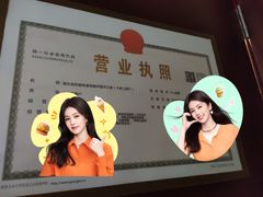 -碧桂园十里银滩