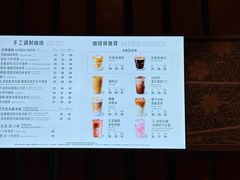 -星巴克(深圳香港大学深圳医院店)