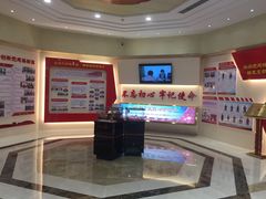 -中国工商银行(甘井子支行营业部)