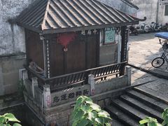 -绍兴书圣故里景区