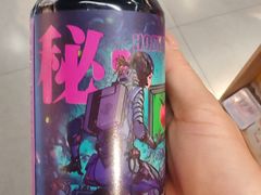 -blt精品超市(北京银座店)