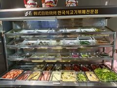 -33韩式自助烧烤(环城南路店)