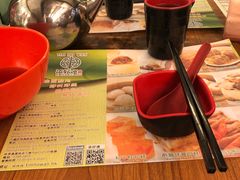 -添好运点心专门店(深水埗店)