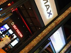 -CGV影城(滨江天街IMAX店)