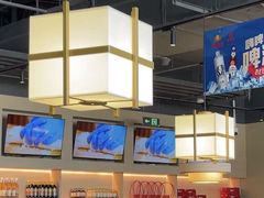 -金鼎轩(鸟巢北辰荟店)