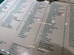 -金捞茶餐室(祐汉兴隆楼店)