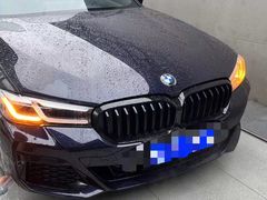 -跃通XPEL超级旗舰店(浦东店)