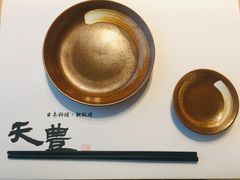 -天丰日本料理·铁板烧