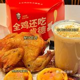 上面还撒有莓果粉，一口咬下去真的太满足了
