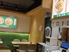-笼王焖面
