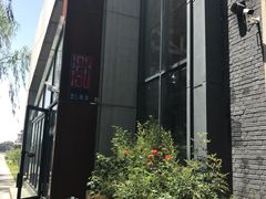 -泓0871臻选云南菜·味庄