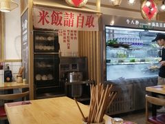 -牛八秒油泼冒菜(宽窄巷子店)