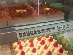-南洋大师傅(长楹天街店)