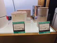 -新城市广场