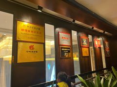 -香云轩·顺德菜(香云纱园林酒店店)