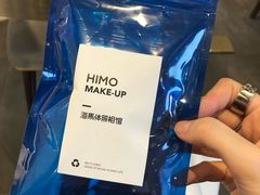 -海马体照相馆(北京apm店)