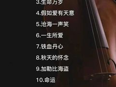 -上海波特曼丽思卡尔顿酒店