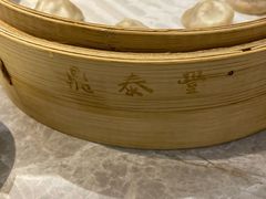 特色小笼包-鼎泰丰(国贸商城店)