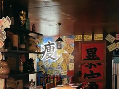 -你又瘦了小酒馆(奥体店)