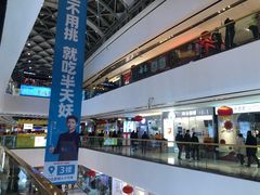 -万达广场(龙湖店)