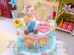 订制蛋糕-杜勒瓦Cake&More 蛋糕派对定制
