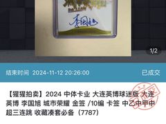 -朋朋修脚(友好广场店)