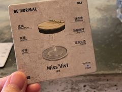 -BE NORMAL CAFE(霞溪路店)