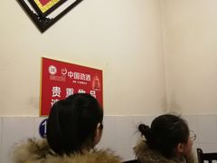 -米二红烧兔(华阳店)