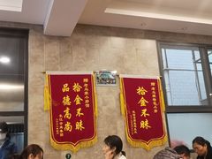 -老乌家特色小炒泡馍(大皮院店)