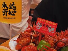 正宗盱眙十三香龙虾-庆峰龙虾烧烤(合肥一店)