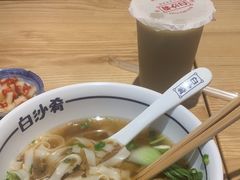 -白沙肴·长沙米粉.小炒湘菜(石厦时代广场店)