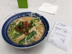 -龙抄手(文殊坊店)