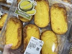 -山姆会员商店(邻瑞广场店)