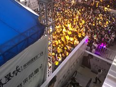 -博纳国际影城(合肥银泰中心店)