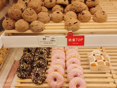 -麦萌の胖子(西红门荟聚店)