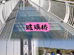 -盈香心动乐园