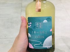 -奈雪的茶(国金中心店)
