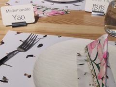 -ROIIN用心(杭州首店)