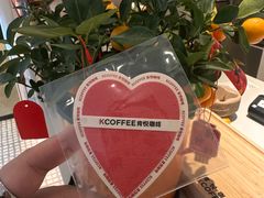 -肯德基(蓝桥店)