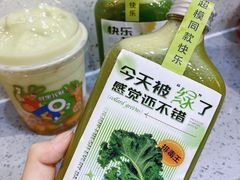 -O2鲜榨果汁(苏州龙湖狮山店)