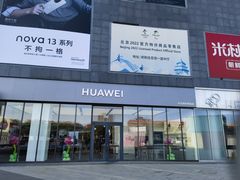 -资和信百货商场