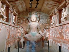 -敦煌石窟文物保护研究陈列中心